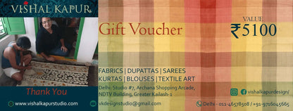 GIFT CARDS - VISHAL KAPUR