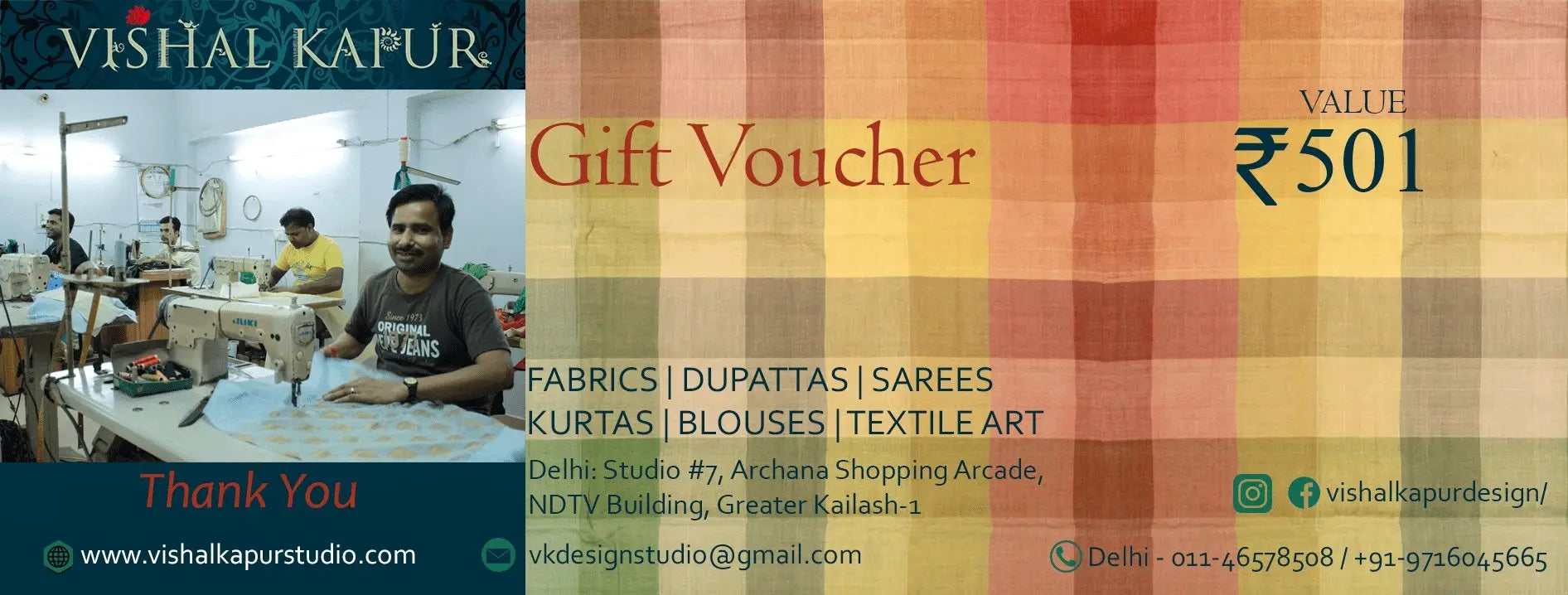 GIFT CARDS - VISHAL KAPUR