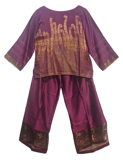 Indowestern chanderi formal coordset