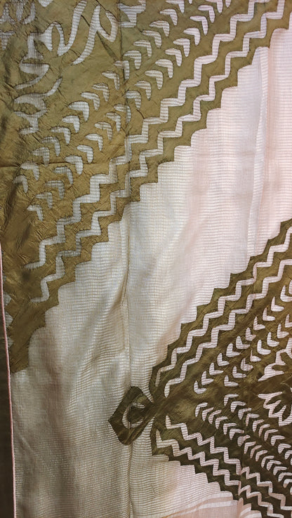 Formal Chanderi Dupatta
