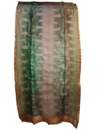 Decorative ribbon with green and gold pattern on a white background
